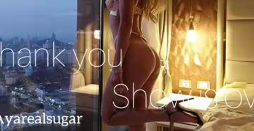 imrealsugar