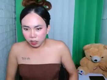 sexxywild_asiants4uxxx