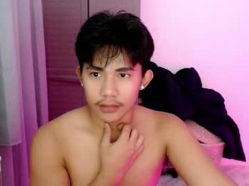 urcutie_asianboy