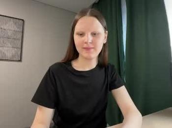 vertuliana